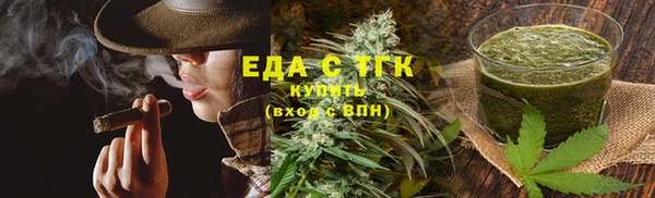 ешки Вязники